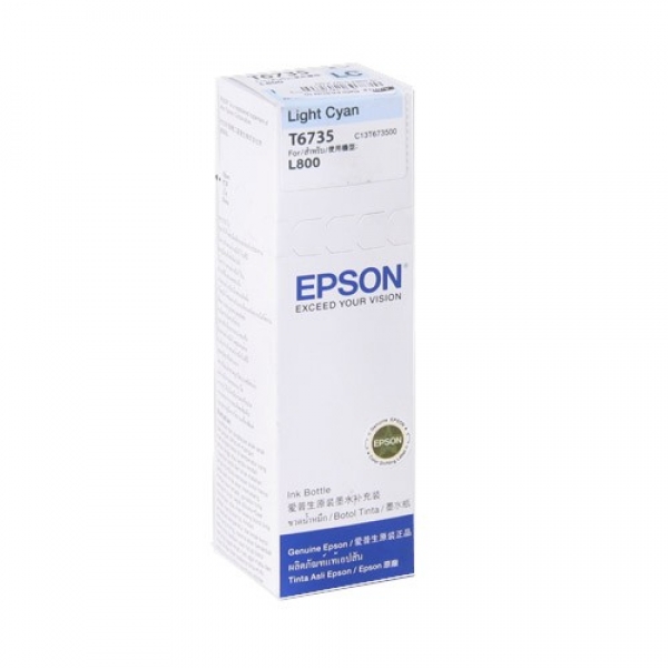 MỰC IN EPSON T673500