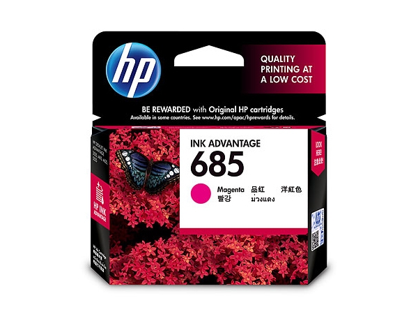 Hộp mực HP CZ123AA